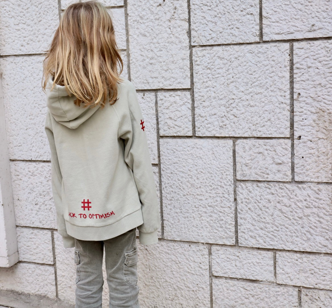 Sudadera 