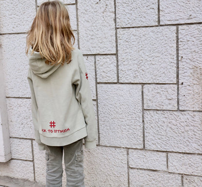 Sudadera 